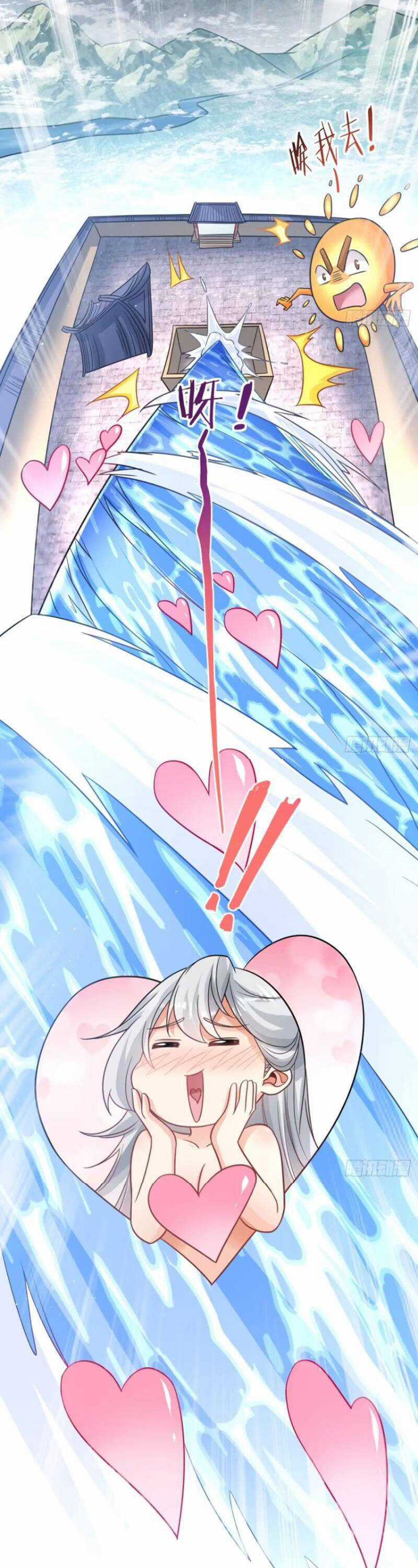 Vợ Tôi Và Tôi Thống Trị Tam Giới Chapter 124 trang 21