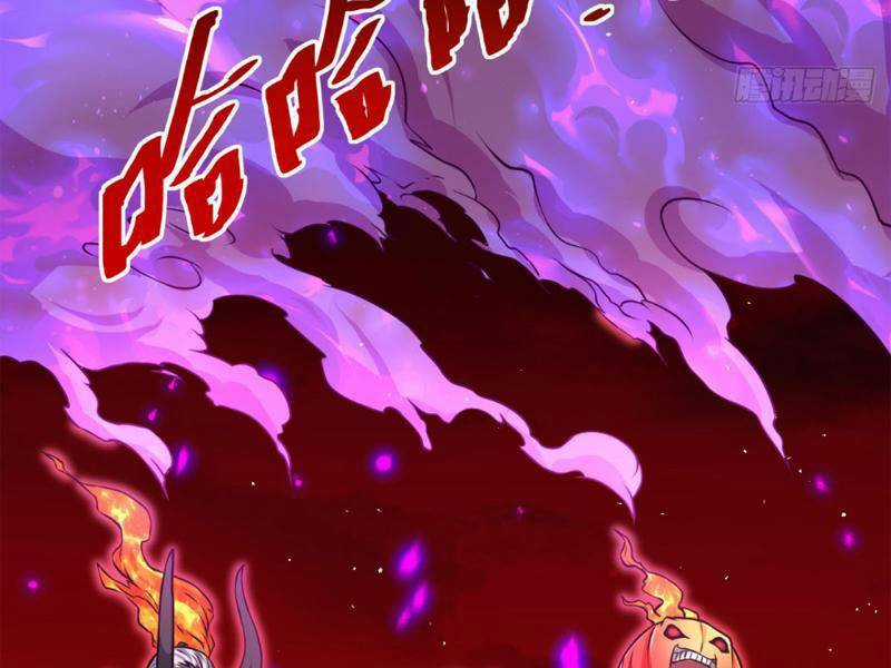 Vợ Tôi Và Tôi Thống Trị Tam Giới Chapter 125 trang 119