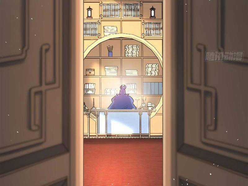 Vợ Tôi Và Tôi Thống Trị Tam Giới Chapter 125 trang 35