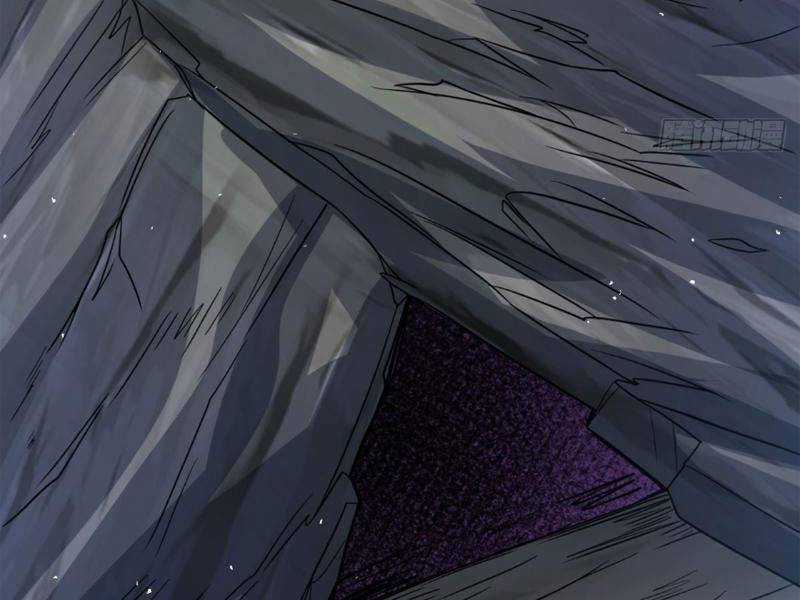 Vợ Tôi Và Tôi Thống Trị Tam Giới Chapter 125 trang 48