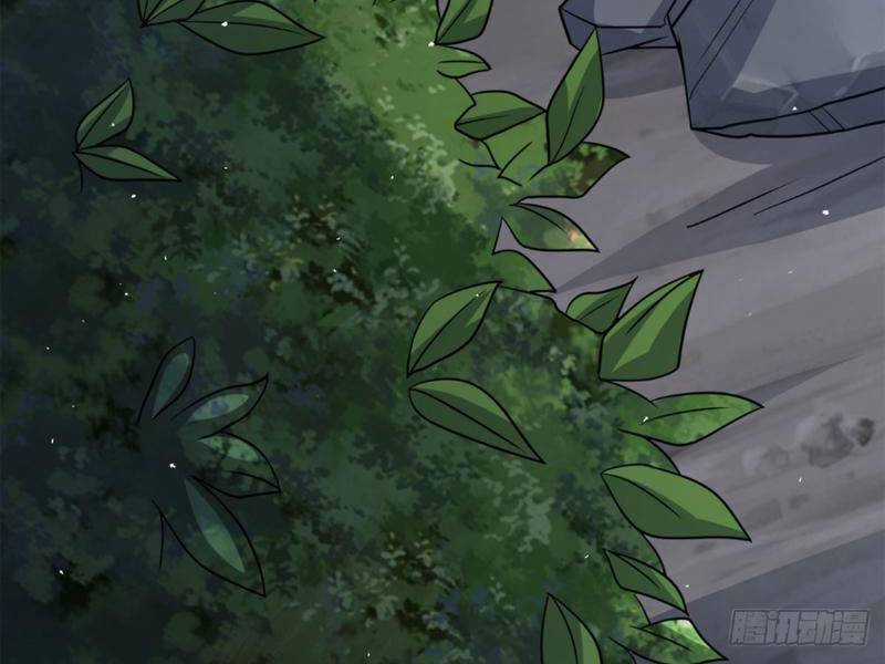 Vợ Tôi Và Tôi Thống Trị Tam Giới Chapter 125 trang 50