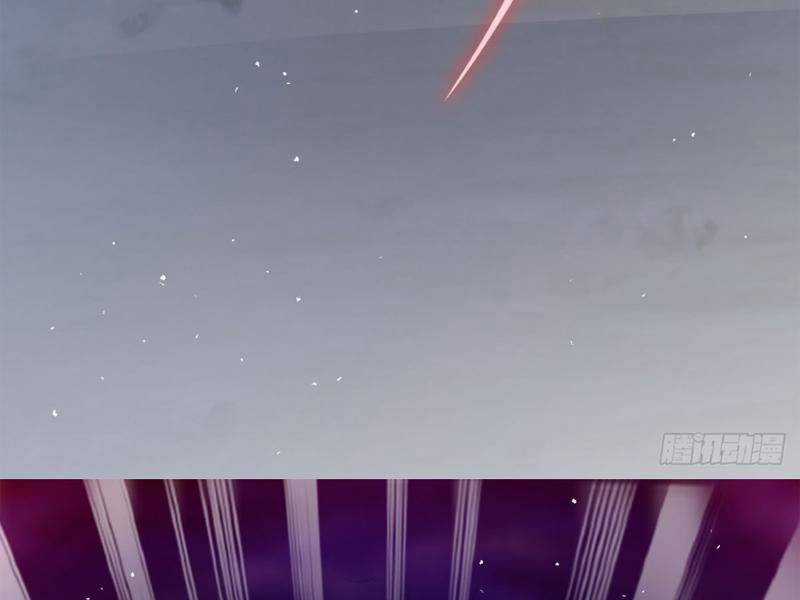 Vợ Tôi Và Tôi Thống Trị Tam Giới Chapter 125 trang 57