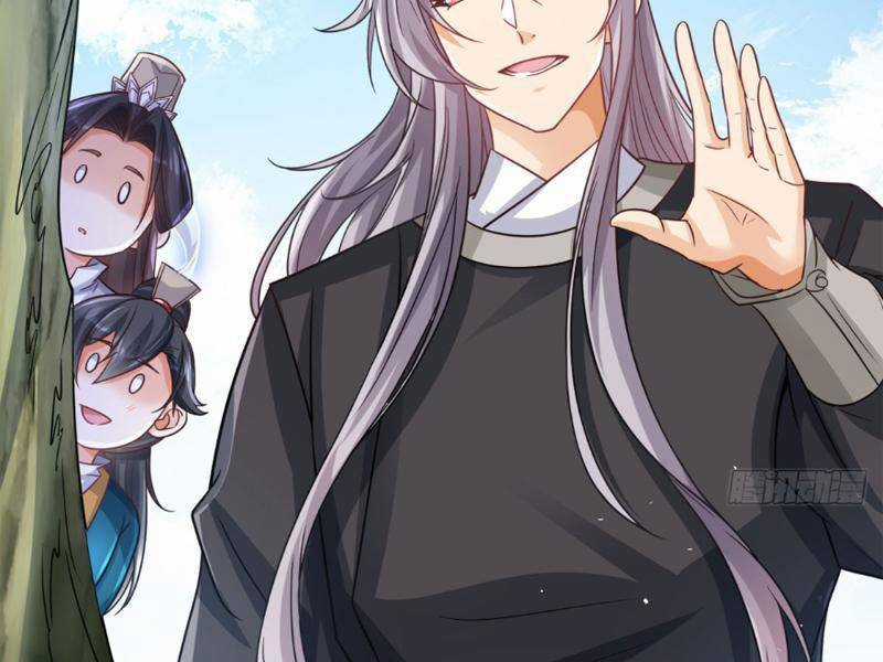 Vợ Tôi Và Tôi Thống Trị Tam Giới Chapter 125 trang 6