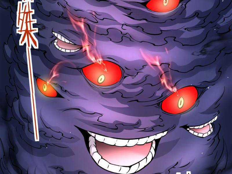 Vợ Tôi Và Tôi Thống Trị Tam Giới Chapter 125 trang 62