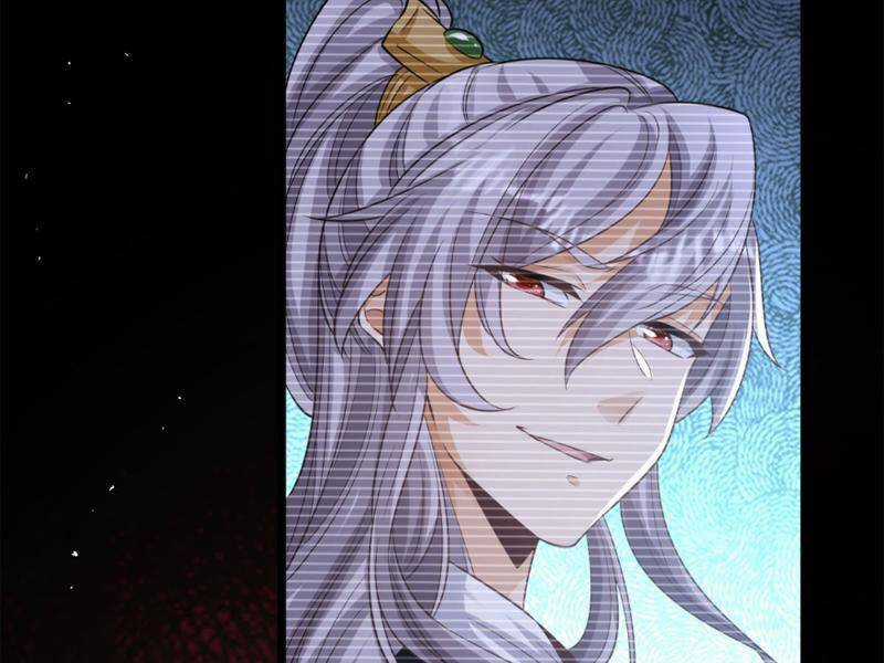 Vợ Tôi Và Tôi Thống Trị Tam Giới Chapter 125 trang 81