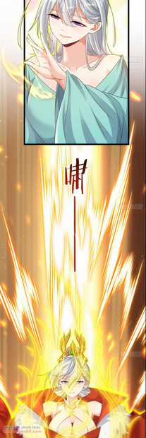 Vợ Tôi Và Tôi Thống Trị Tam Giới Chapter 129 trang 25