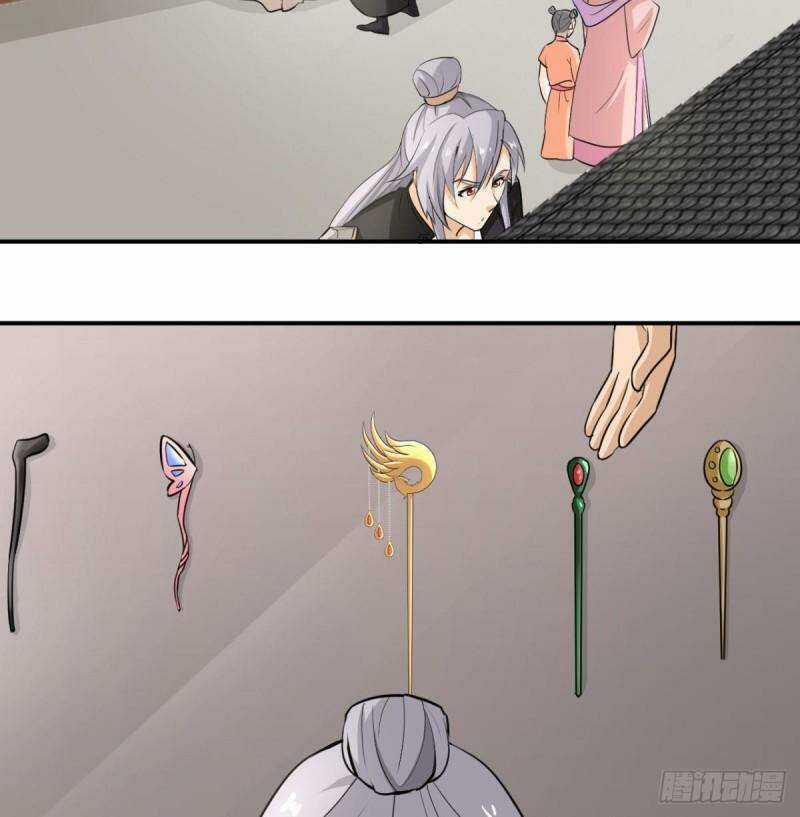 Vợ Tôi Và Tôi Thống Trị Tam Giới Chapter 13 trang 21