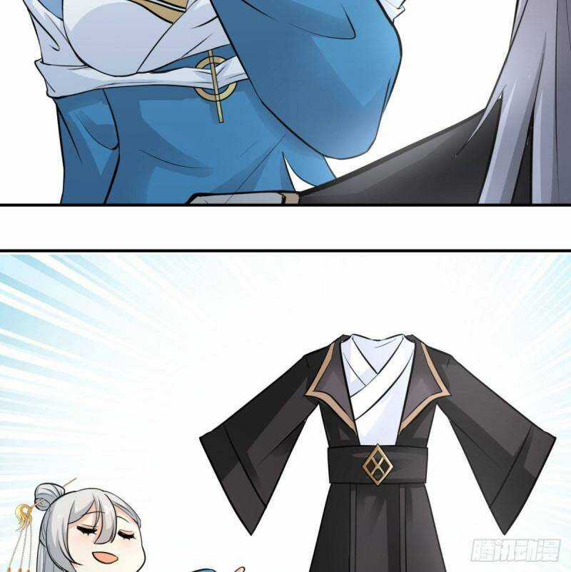 Vợ Tôi Và Tôi Thống Trị Tam Giới Chapter 13 trang 32