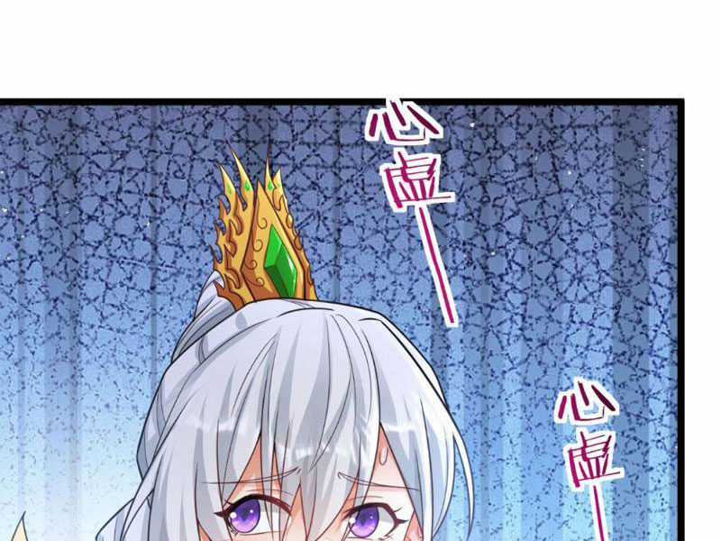 Vợ Tôi Và Tôi Thống Trị Tam Giới Chapter 134 trang 5