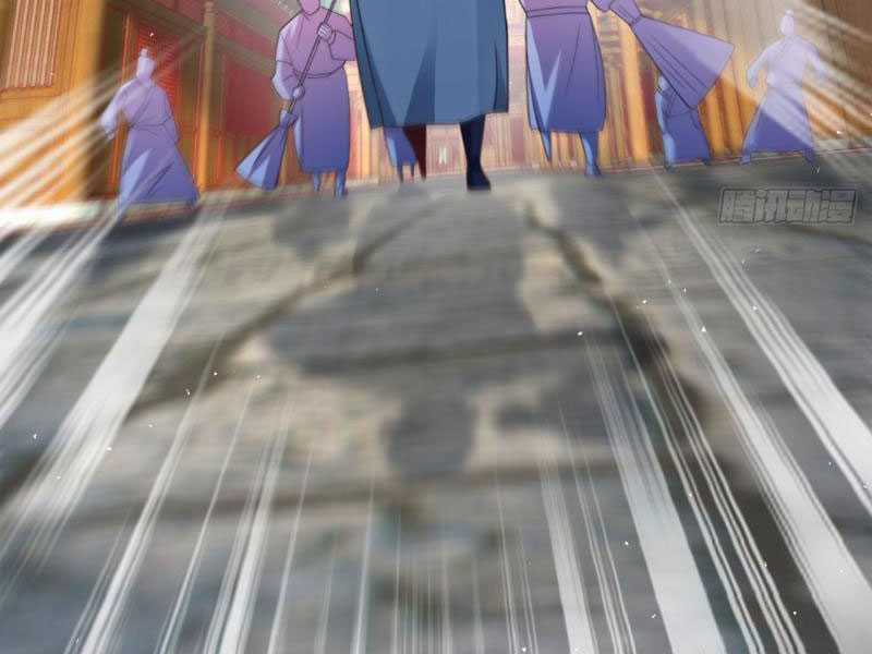 Vợ Tôi Và Tôi Thống Trị Tam Giới Chapter 134 trang 62