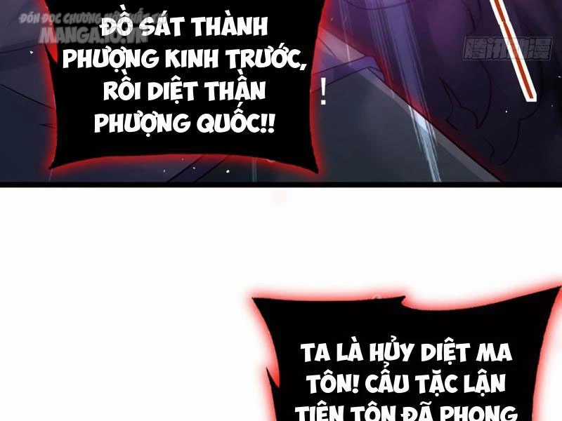 Vợ Tôi Và Tôi Thống Trị Tam Giới Chapter 136 trang 98