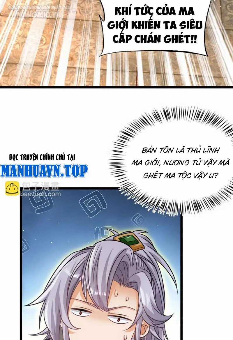 Vợ Tôi Và Tôi Thống Trị Tam Giới Chapter 138 trang 52