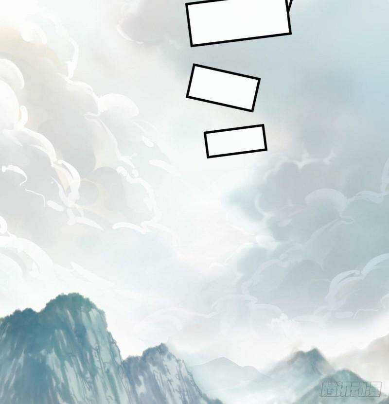 Vợ Tôi Và Tôi Thống Trị Tam Giới Chapter 15 trang 14