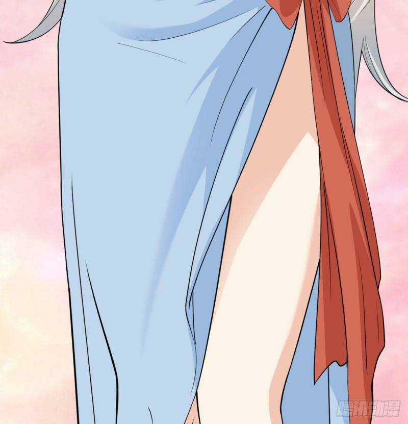 Vợ Tôi Và Tôi Thống Trị Tam Giới Chapter 15 trang 25