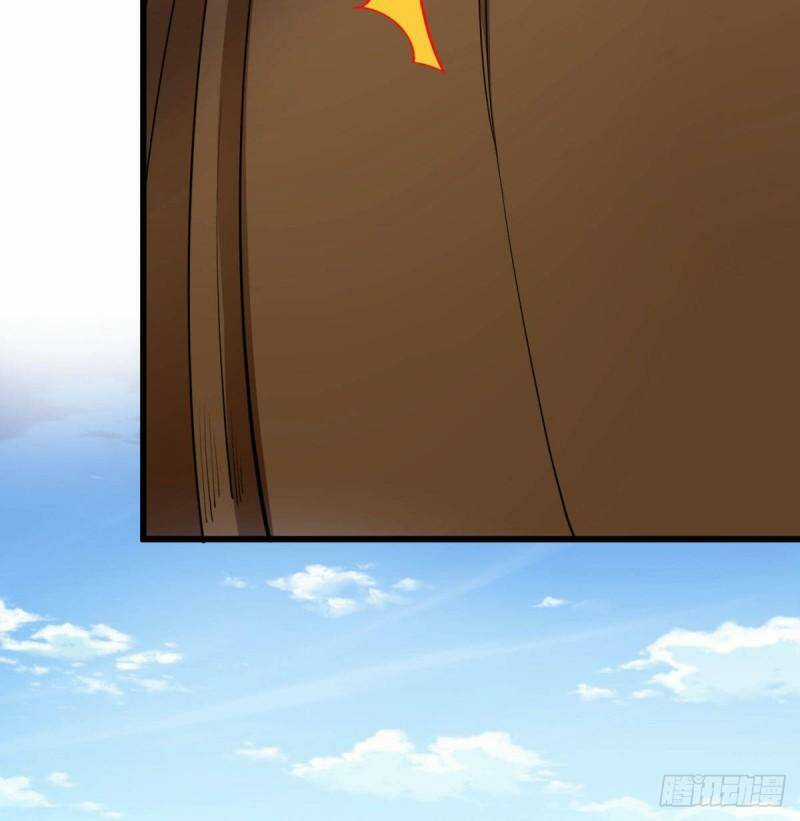 Vợ Tôi Và Tôi Thống Trị Tam Giới Chapter 15 trang 35