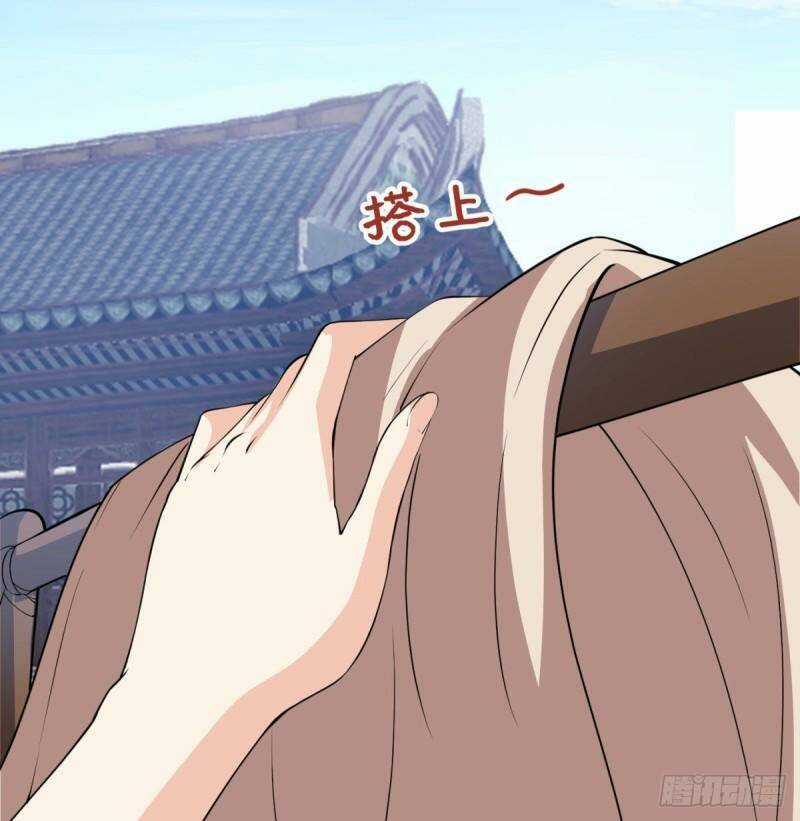 Vợ Tôi Và Tôi Thống Trị Tam Giới Chapter 15 trang 36