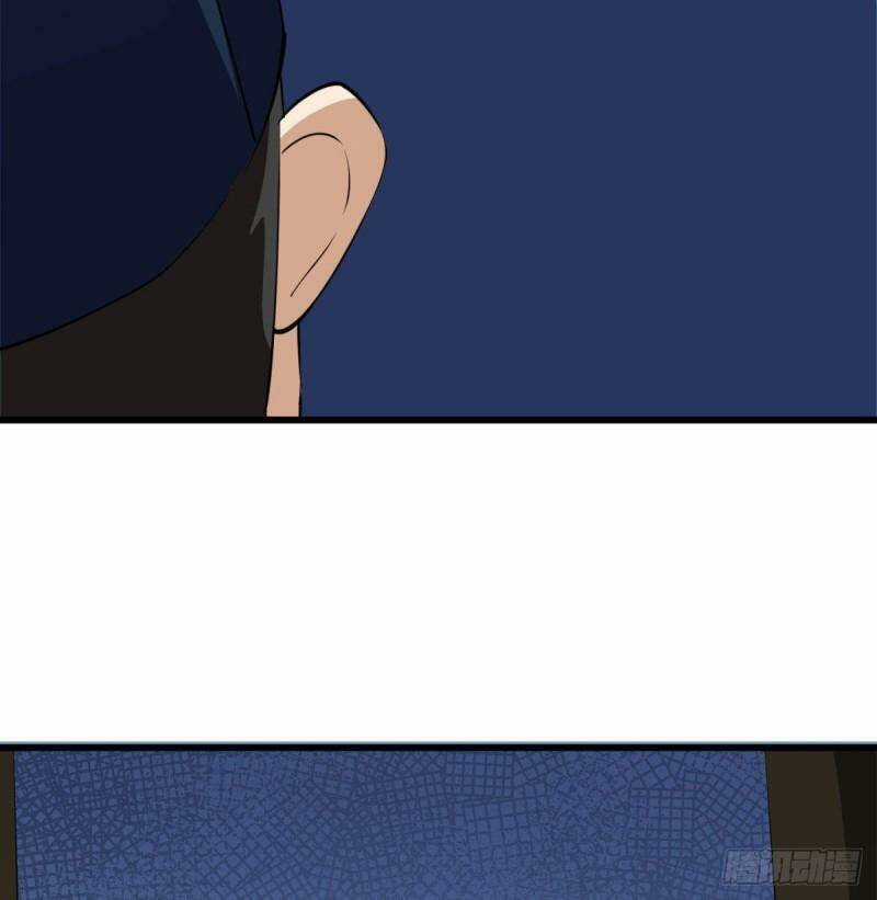 Vợ Tôi Và Tôi Thống Trị Tam Giới Chapter 15 trang 43