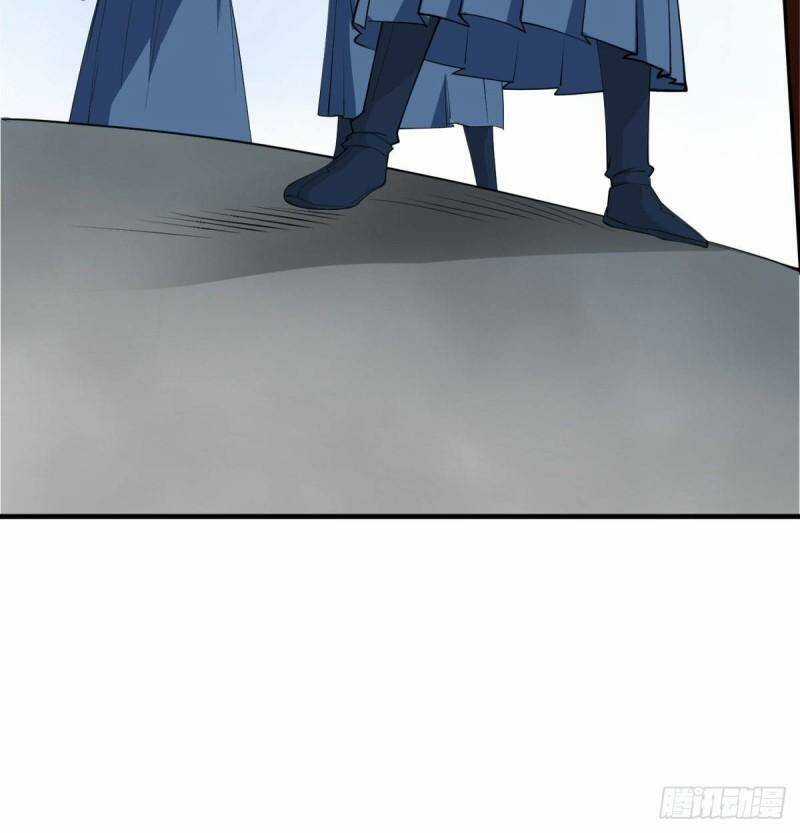 Vợ Tôi Và Tôi Thống Trị Tam Giới Chapter 15 trang 56