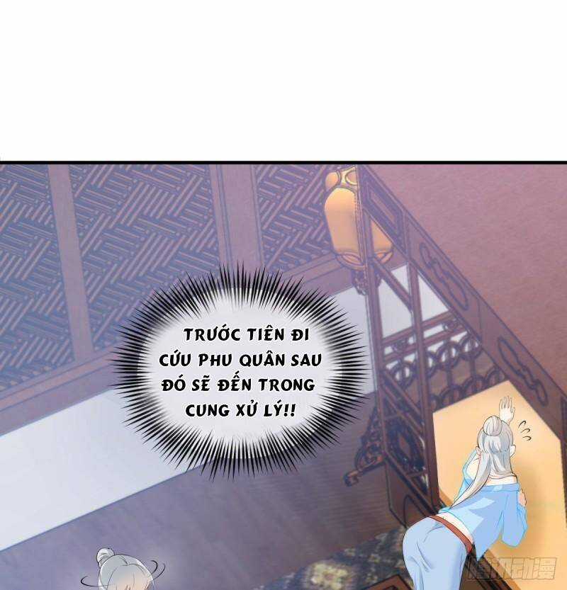 Vợ Tôi Và Tôi Thống Trị Tam Giới Chapter 16.1 trang 16