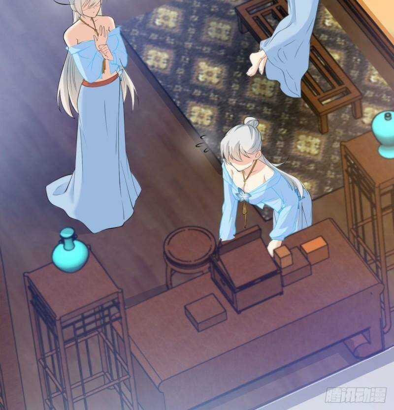 Vợ Tôi Và Tôi Thống Trị Tam Giới Chapter 16.1 trang 17