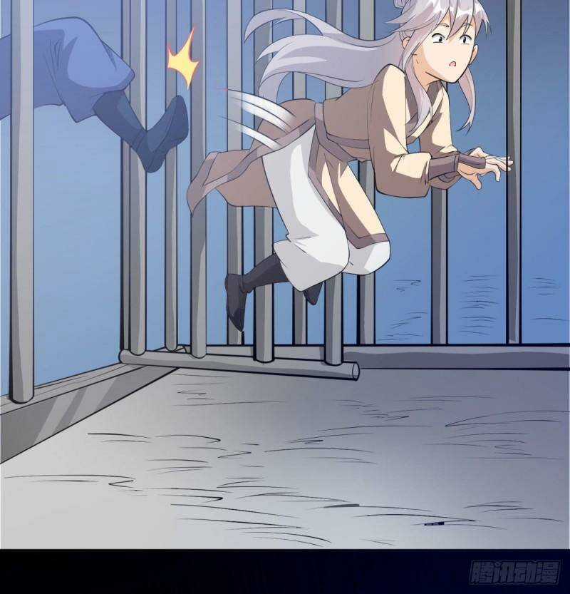 Vợ Tôi Và Tôi Thống Trị Tam Giới Chapter 16.1 trang 39