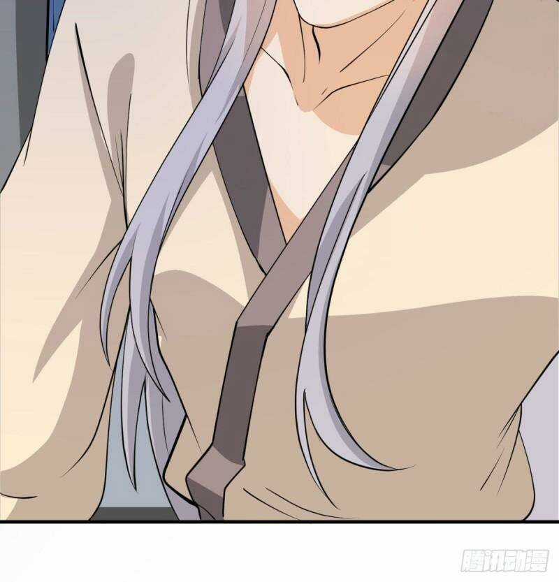 Vợ Tôi Và Tôi Thống Trị Tam Giới Chapter 16.1 trang 50