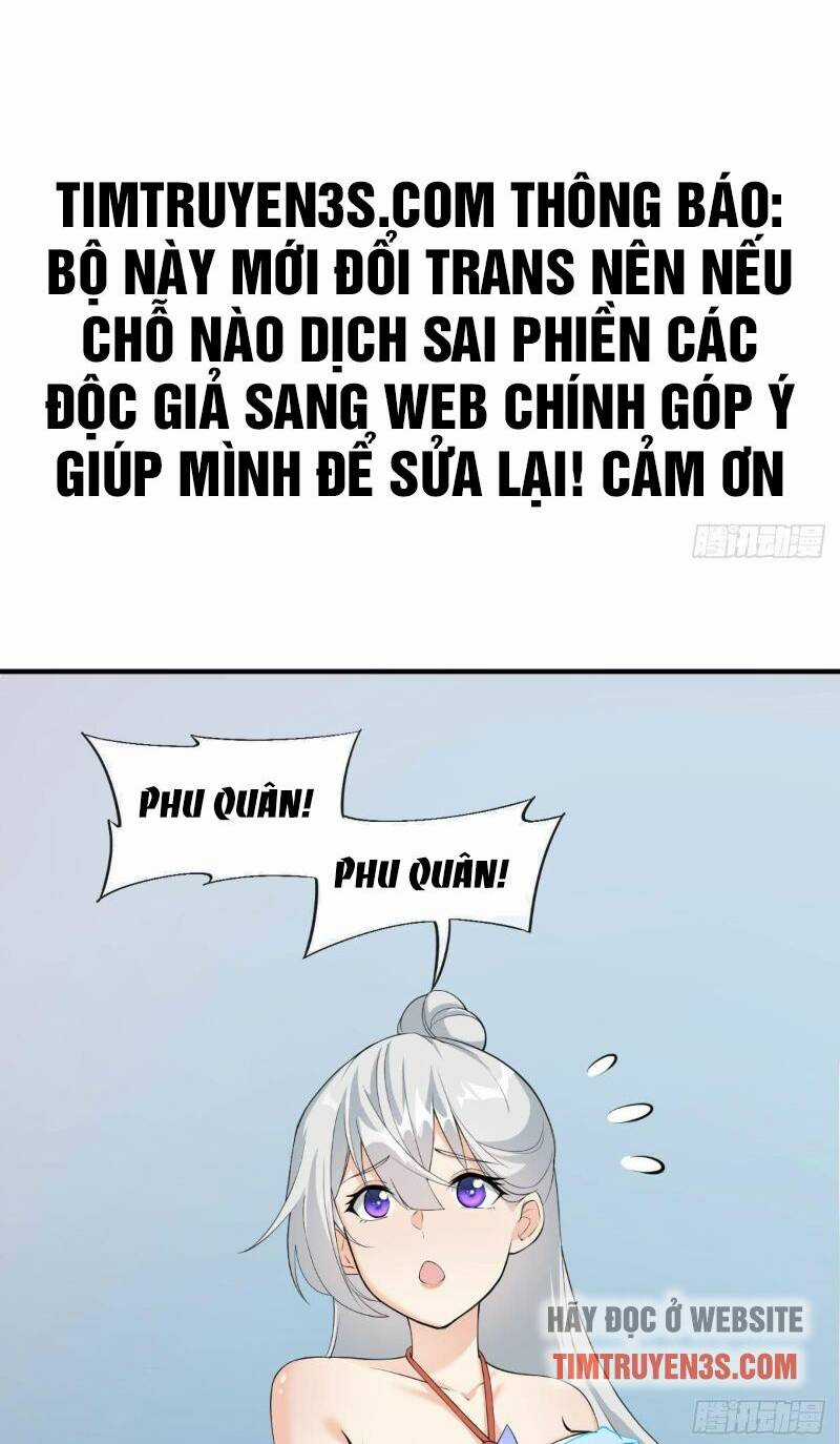 Vợ Tôi Và Tôi Thống Trị Tam Giới Chapter 16.5 trang 2