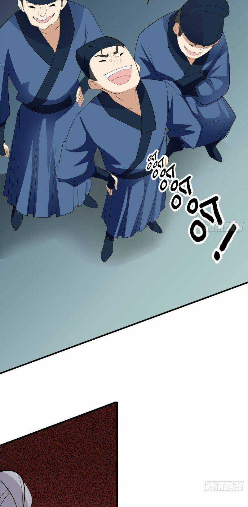 Vợ Tôi Và Tôi Thống Trị Tam Giới Chapter 16.5 trang 29