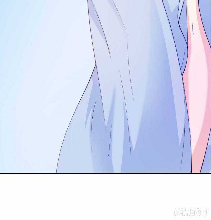 Vợ Tôi Và Tôi Thống Trị Tam Giới Chapter 16 trang 15