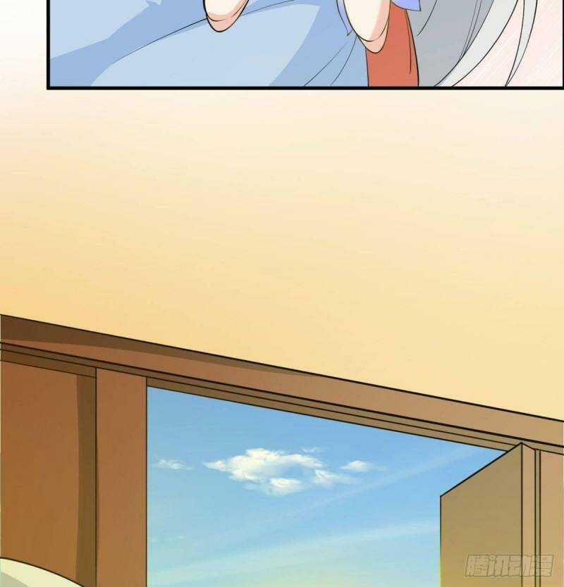 Vợ Tôi Và Tôi Thống Trị Tam Giới Chapter 16 trang 26