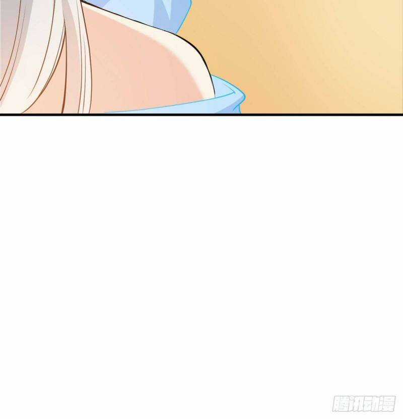 Vợ Tôi Và Tôi Thống Trị Tam Giới Chapter 16 trang 28