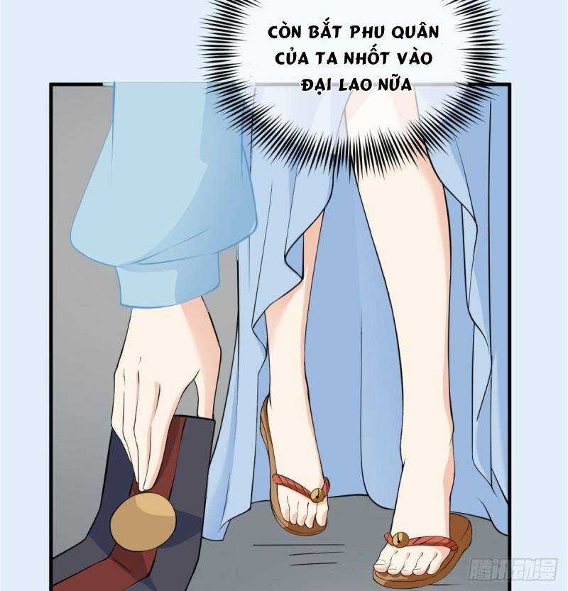 Vợ Tôi Và Tôi Thống Trị Tam Giới Chapter 16 trang 6