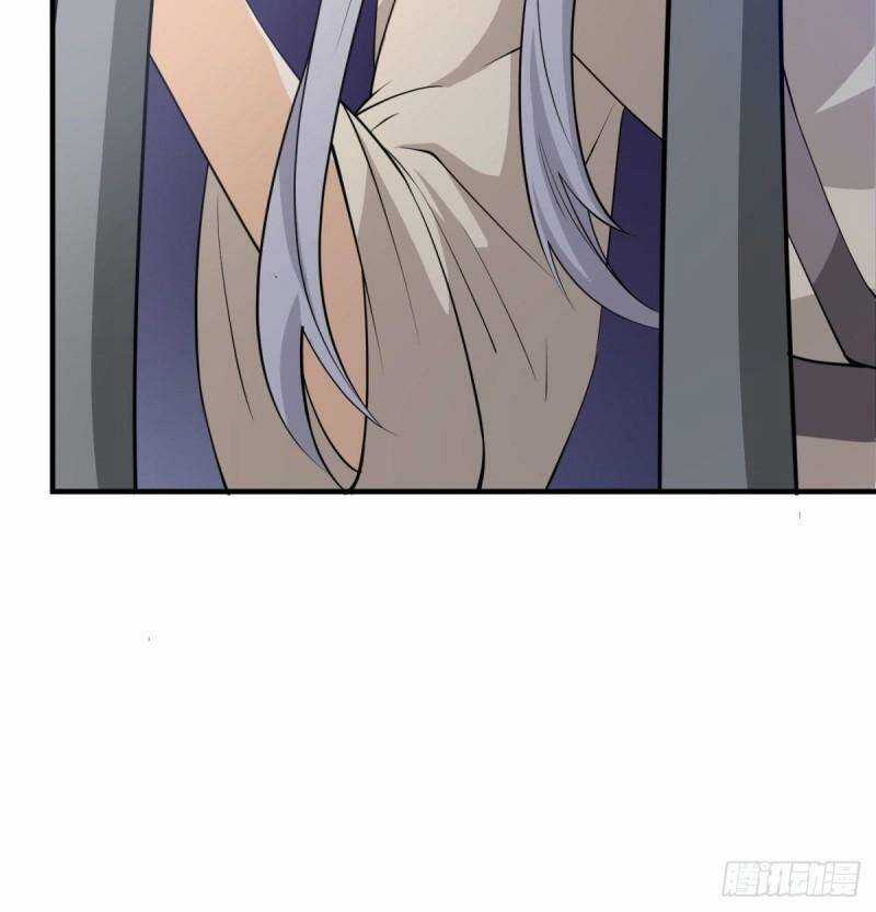 Vợ Tôi Và Tôi Thống Trị Tam Giới Chapter 16 trang 62