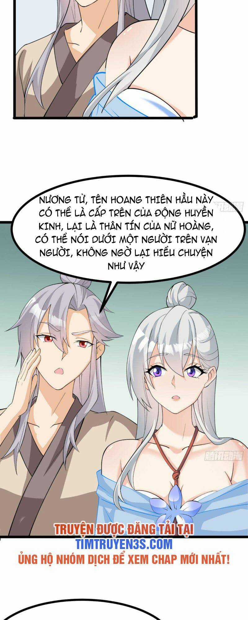 Vợ Tôi Và Tôi Thống Trị Tam Giới Chapter 17 trang 12