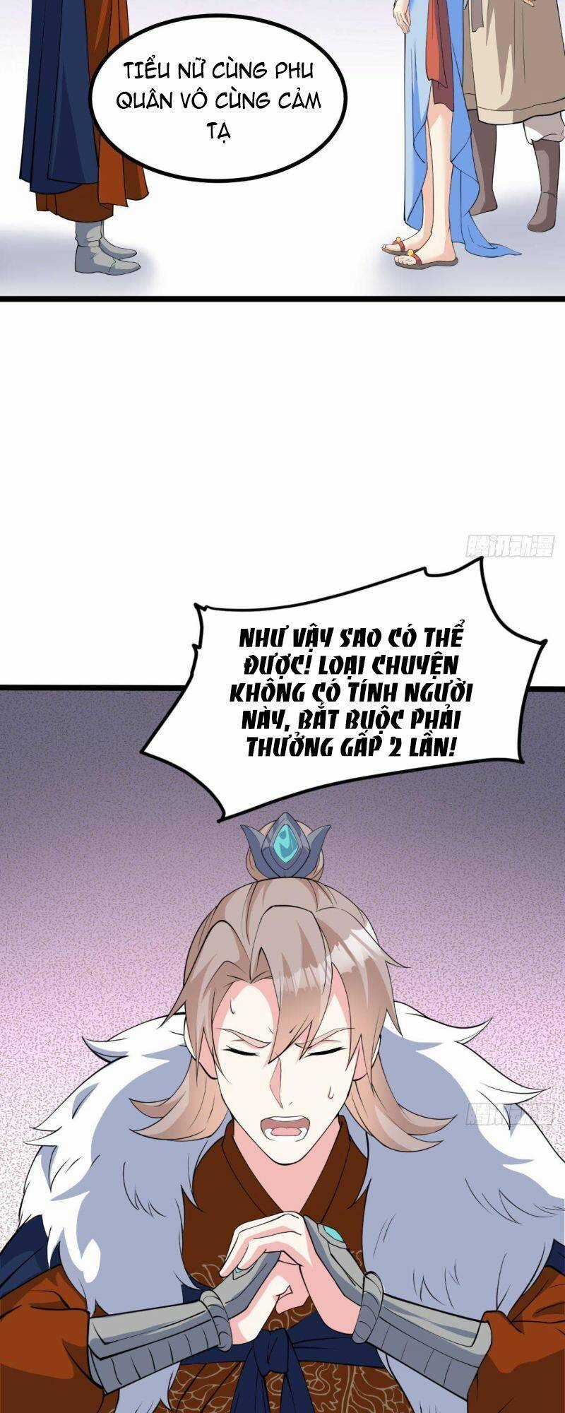 Vợ Tôi Và Tôi Thống Trị Tam Giới Chapter 17 trang 15