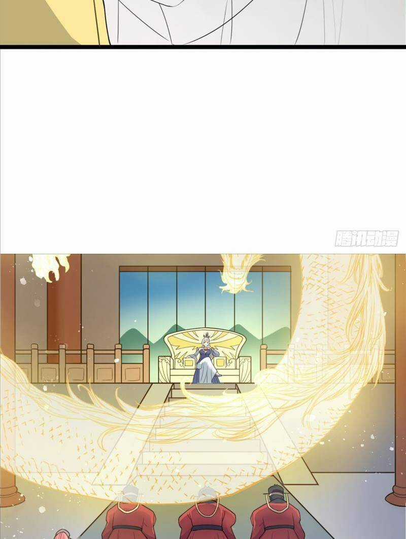 Vợ Tôi Và Tôi Thống Trị Tam Giới Chapter 18 trang 13