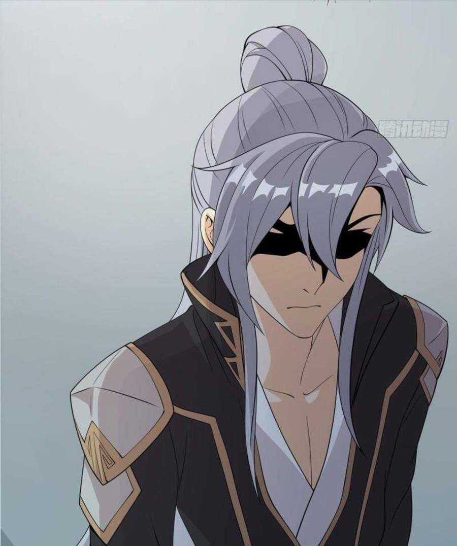 Vợ Tôi Và Tôi Thống Trị Tam Giới Chapter 19.5 trang 2