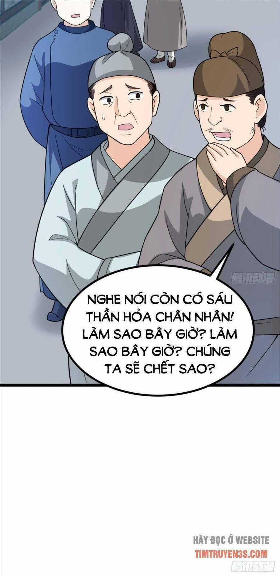 Vợ Tôi Và Tôi Thống Trị Tam Giới Chapter 19 trang 1