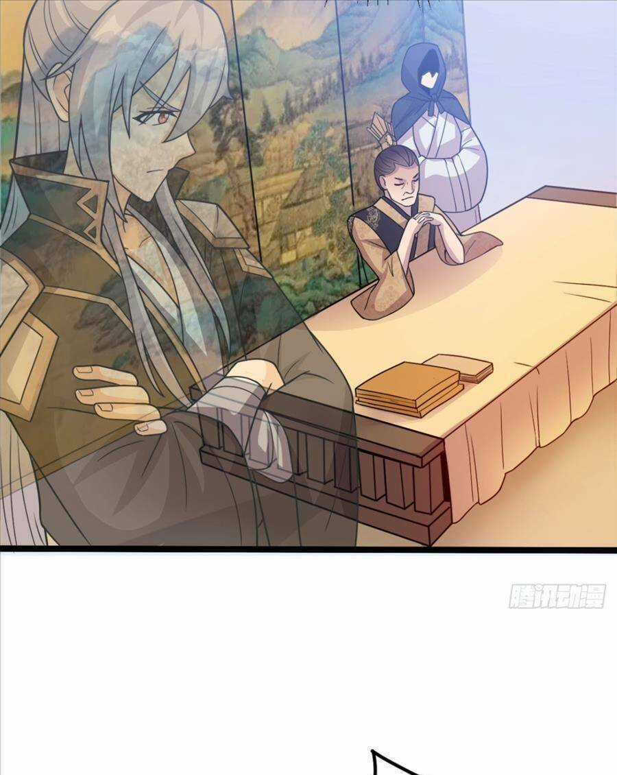 Vợ Tôi Và Tôi Thống Trị Tam Giới Chapter 19 trang 22