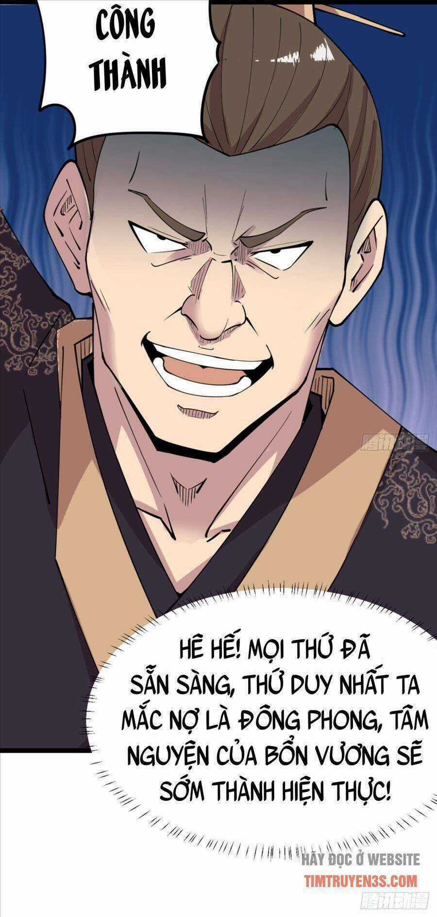 Vợ Tôi Và Tôi Thống Trị Tam Giới Chapter 19 trang 48