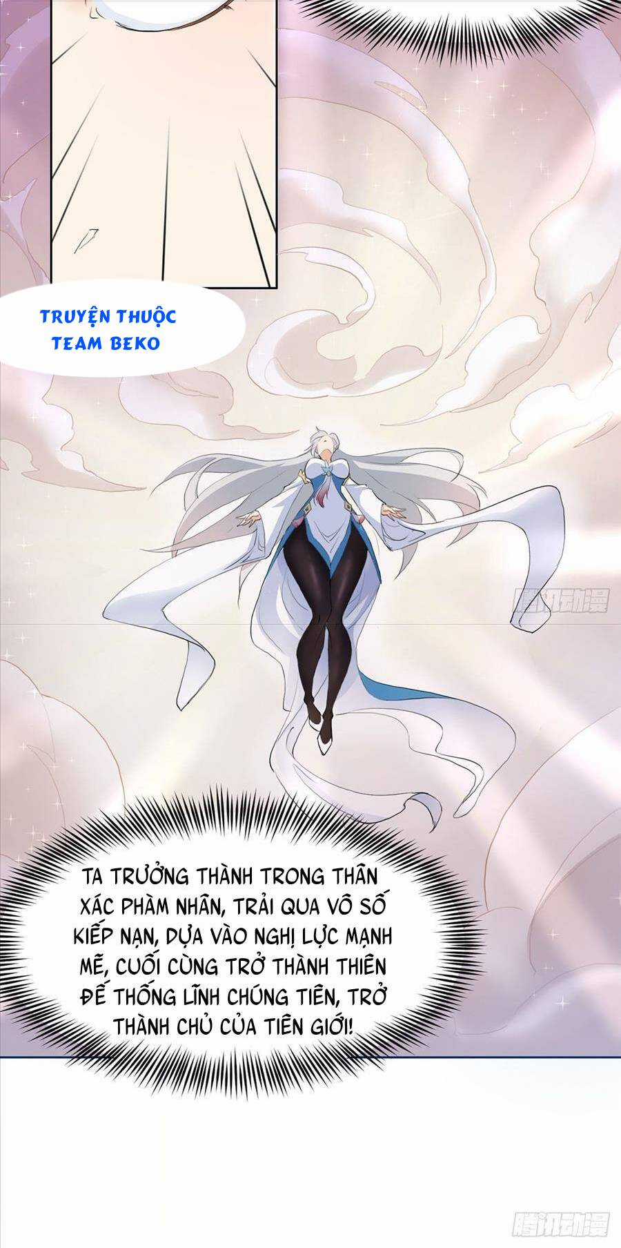 Vợ Tôi Và Tôi Thống Trị Tam Giới Chapter 2 trang 40