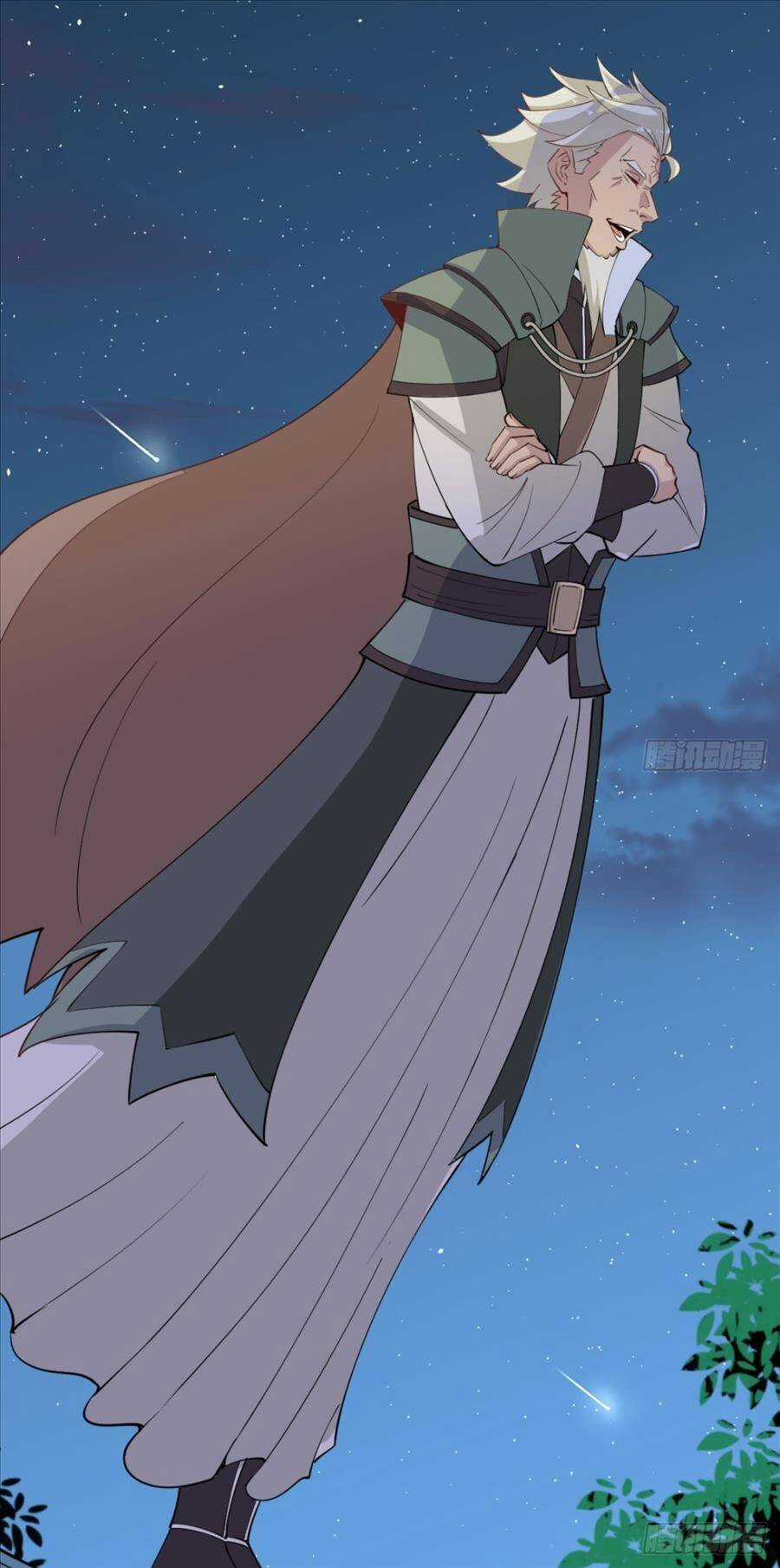 Vợ Tôi Và Tôi Thống Trị Tam Giới Chapter 20 trang 30