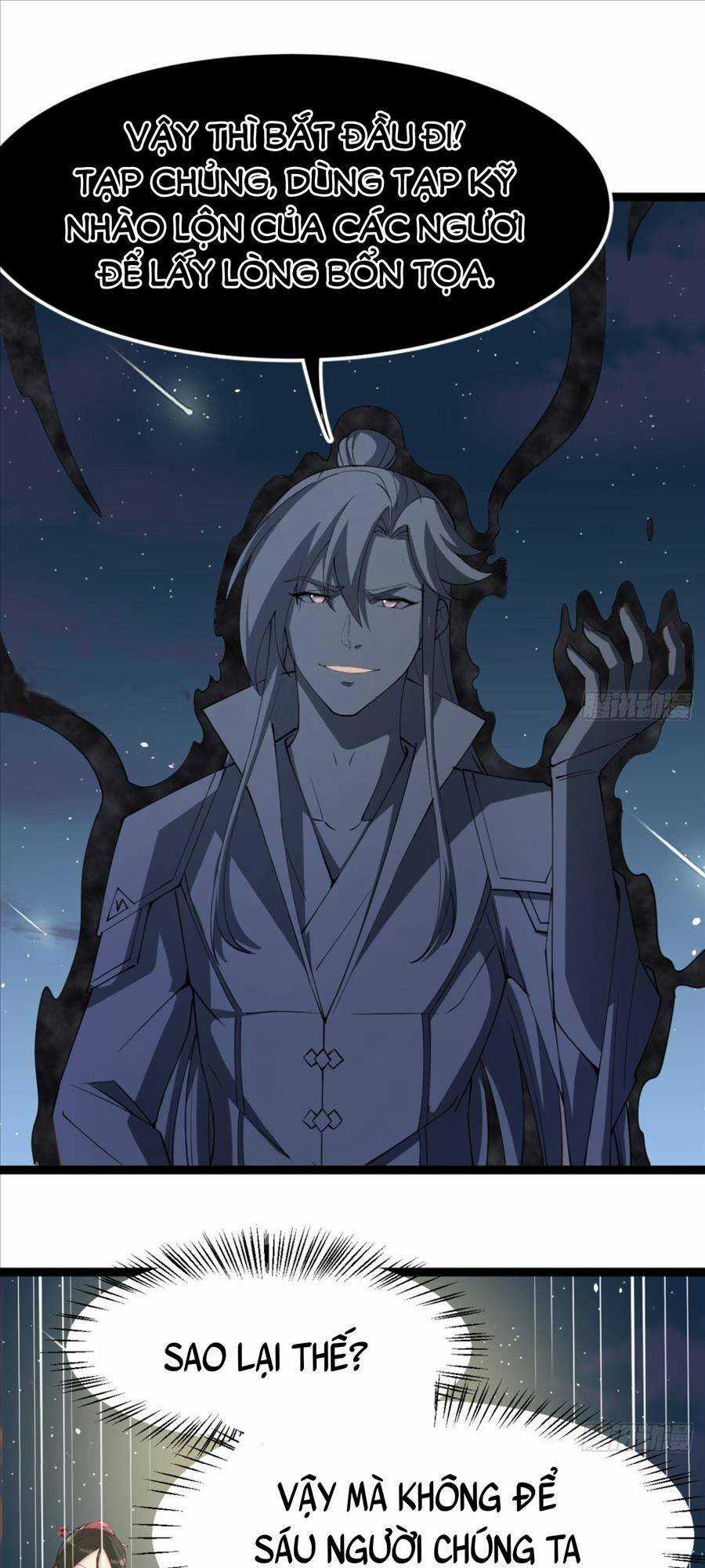 Vợ Tôi Và Tôi Thống Trị Tam Giới Chapter 20 trang 48