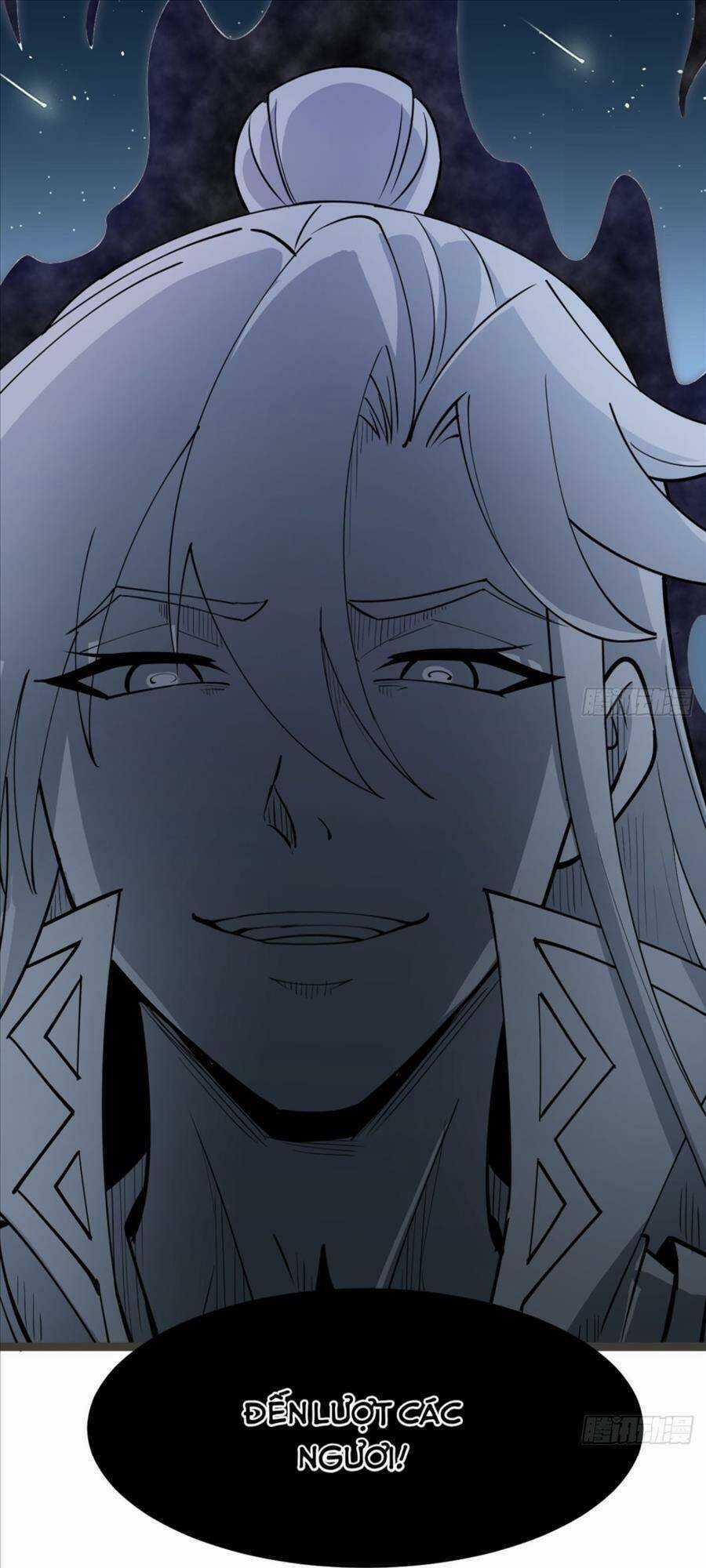 Vợ Tôi Và Tôi Thống Trị Tam Giới Chapter 21 trang 13