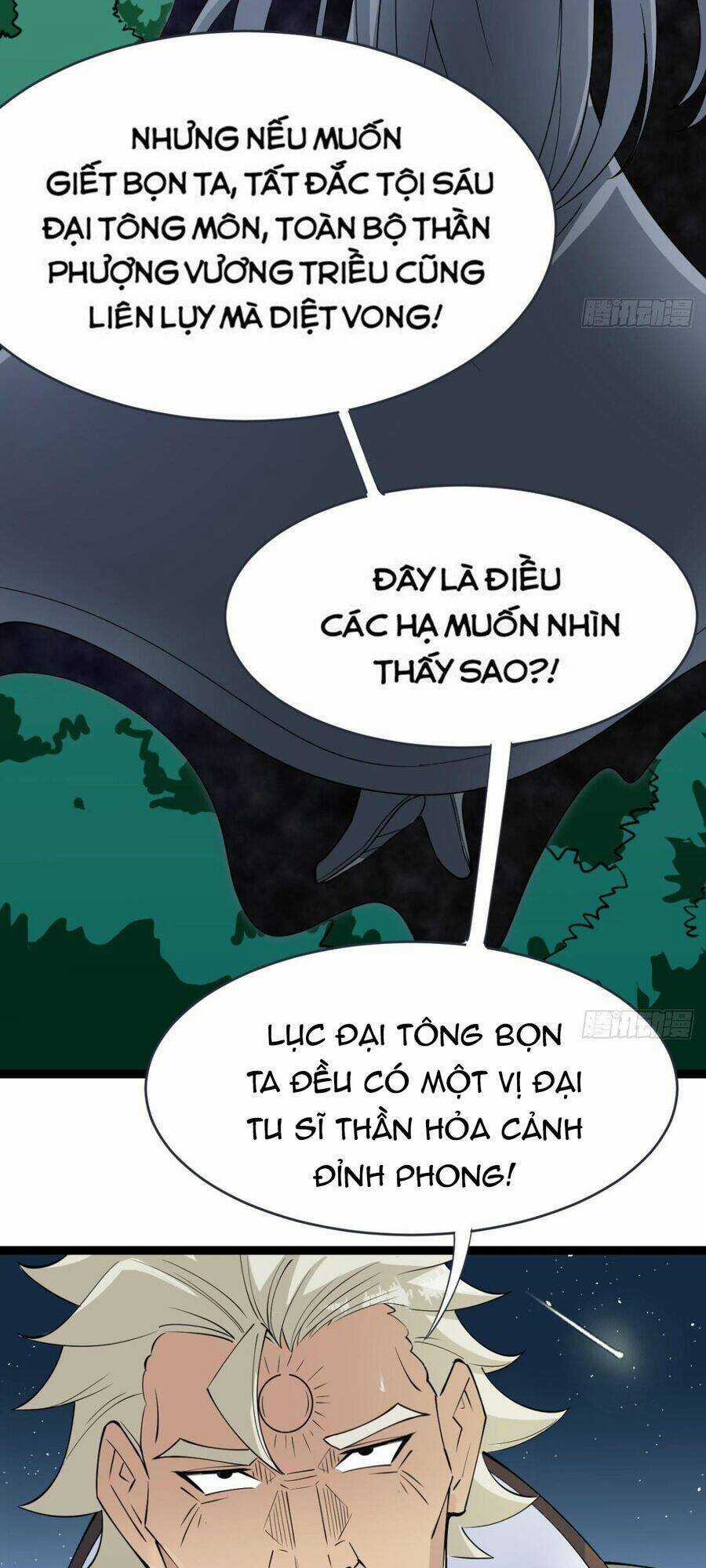 Vợ Tôi Và Tôi Thống Trị Tam Giới Chapter 21 trang 18