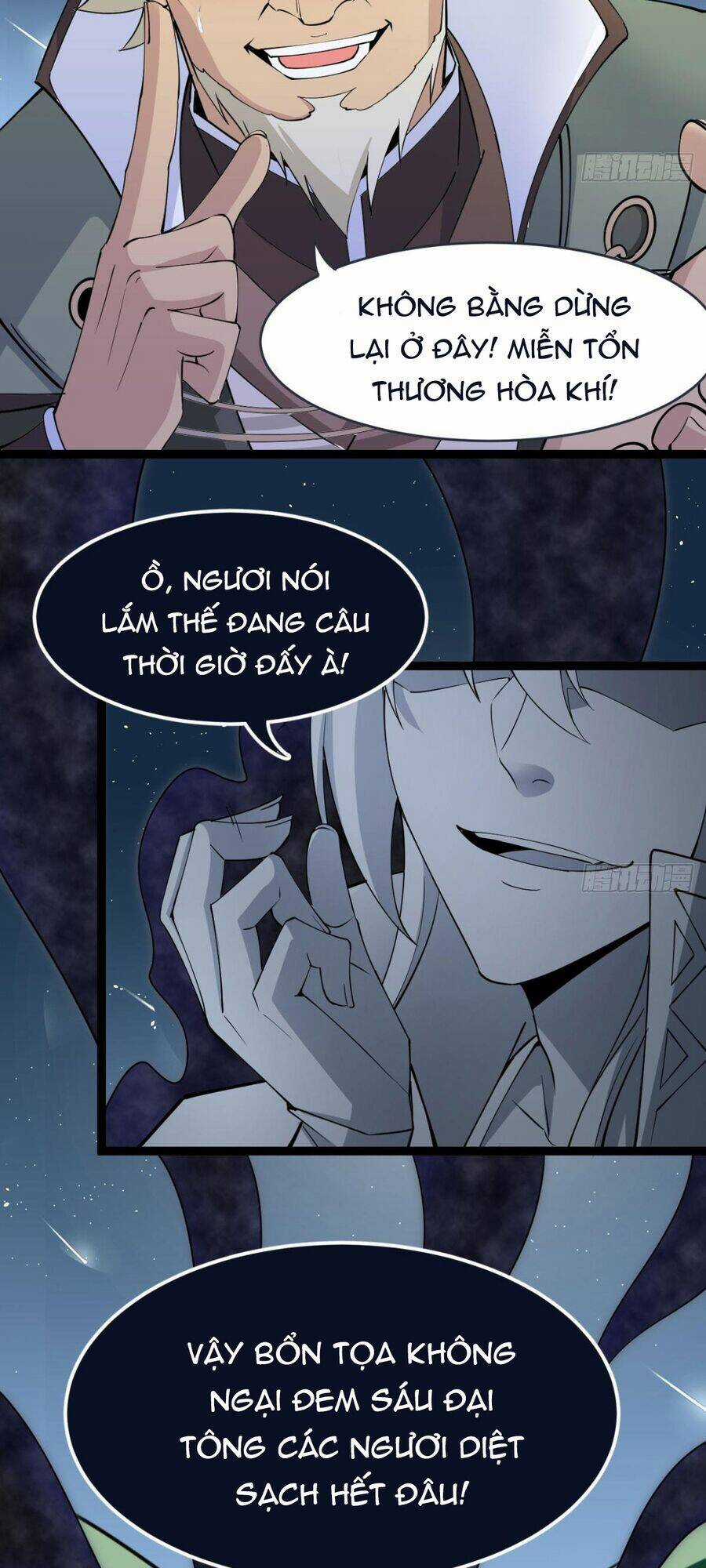 Vợ Tôi Và Tôi Thống Trị Tam Giới Chapter 21 trang 19