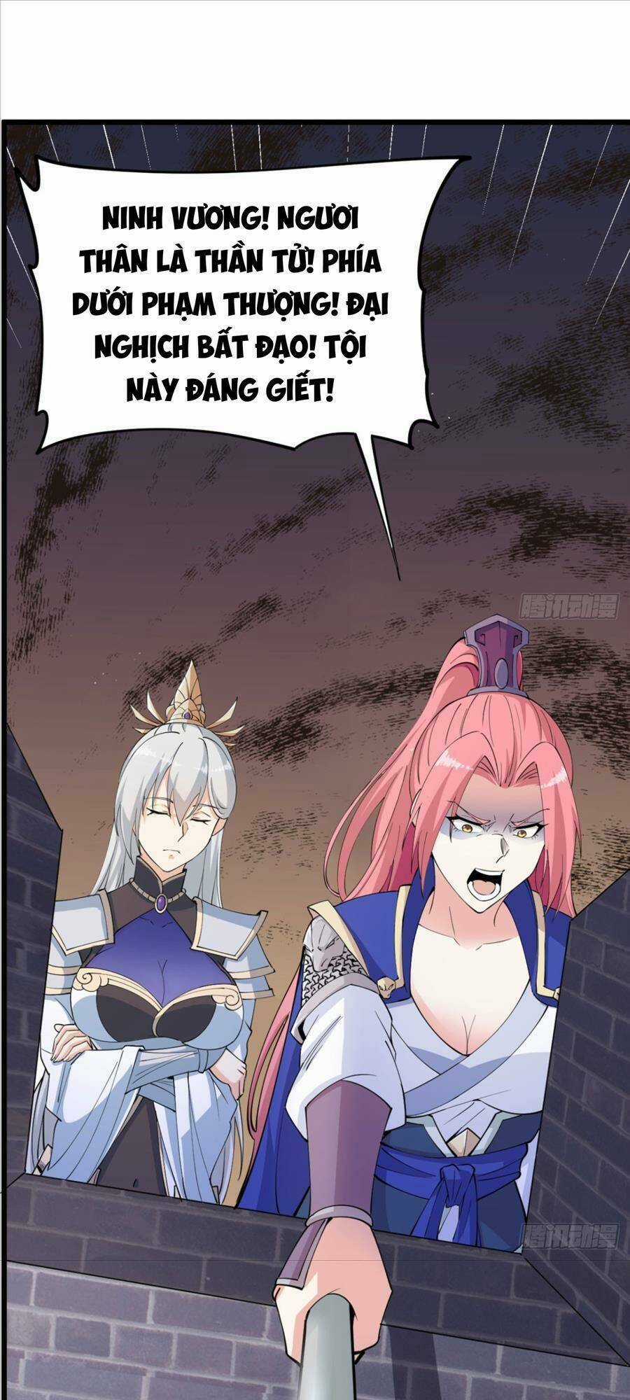 Vợ Tôi Và Tôi Thống Trị Tam Giới Chapter 21 trang 44