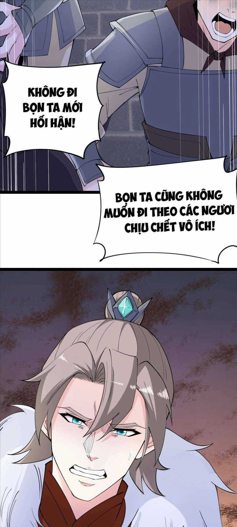 Vợ Tôi Và Tôi Thống Trị Tam Giới Chapter 22 trang 26