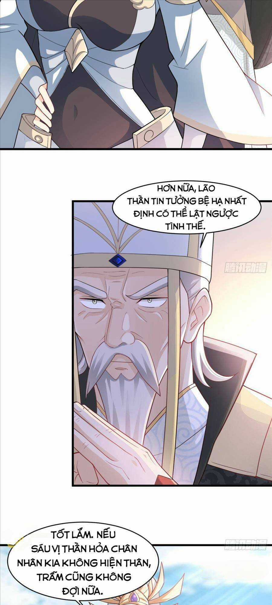 Vợ Tôi Và Tôi Thống Trị Tam Giới Chapter 23 trang 12