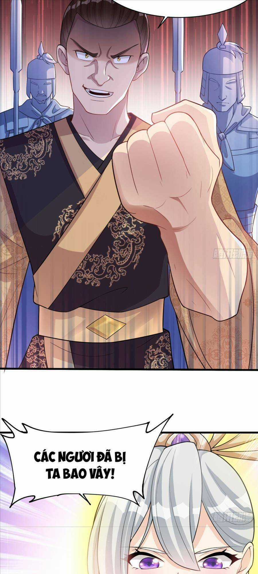 Vợ Tôi Và Tôi Thống Trị Tam Giới Chapter 23 trang 17